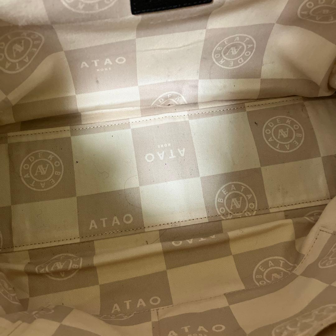 【美品】ATAO ドリー