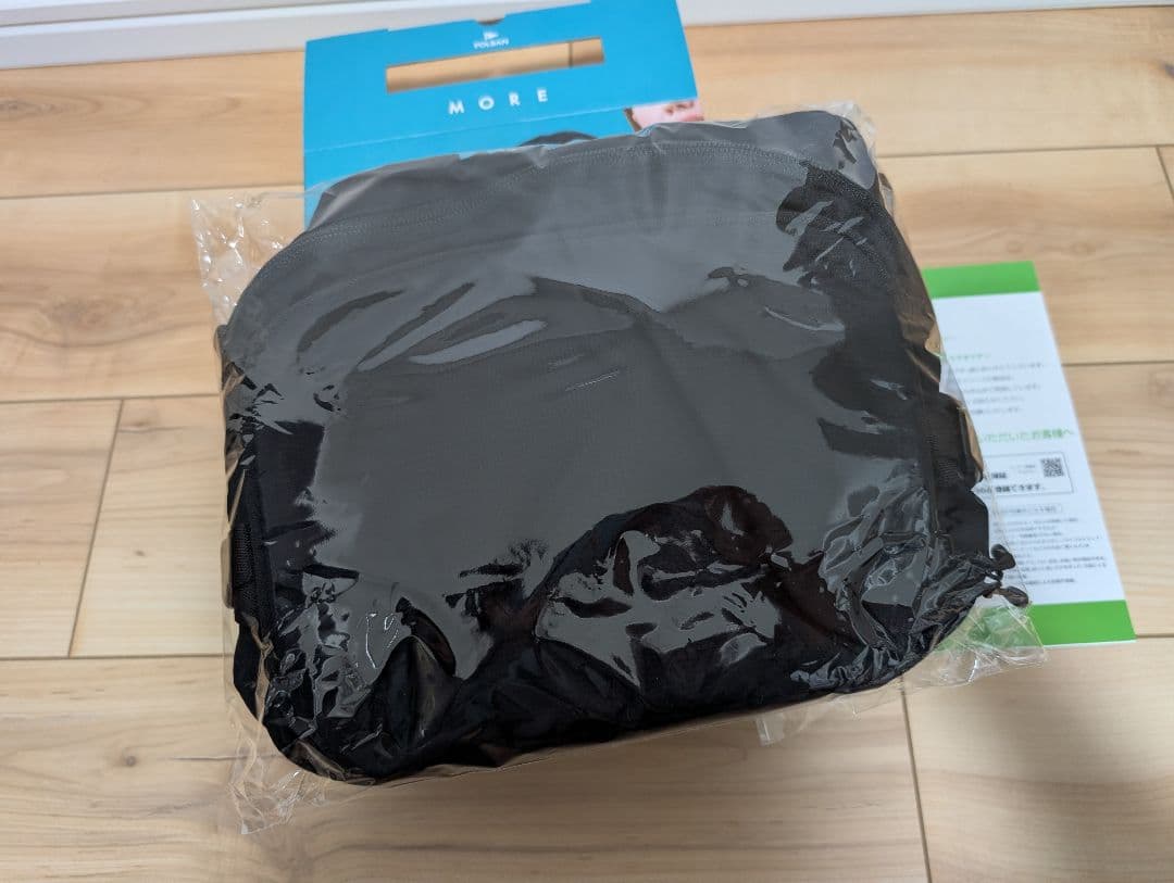 POLBAN MORE ポルバンモア ヒップシート / リップストップブラック