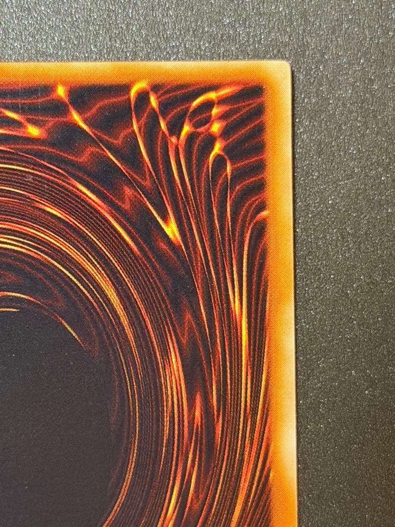 ヒ*シ様 【極美品〜超極美品】遊戯王　竜騎士ガイア 初期 シークレットレア