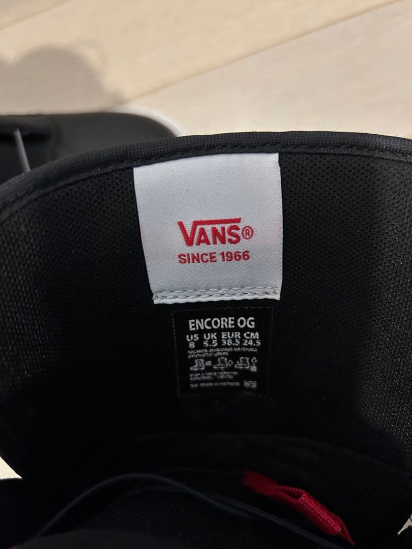 VANS スノーボードブーツ　V1 ultras レディース24.5