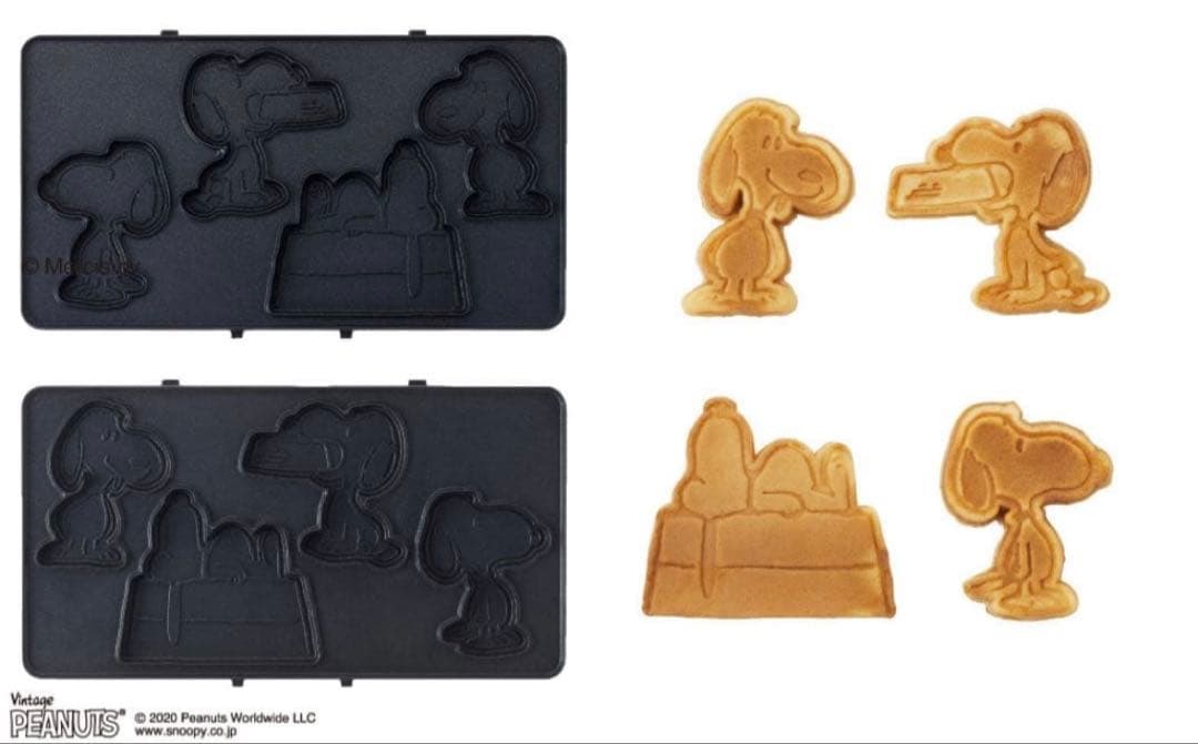 ピーナッツ スヌーピー ブルーノ BRUNO ホットサンドメーカー ダブル