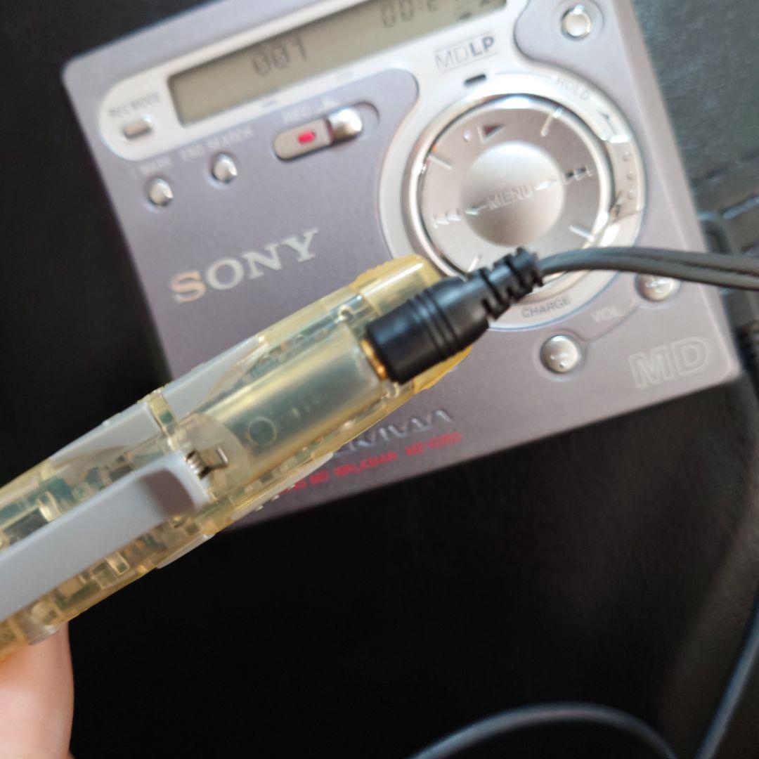 SONY ウォークマン　MZ-G750