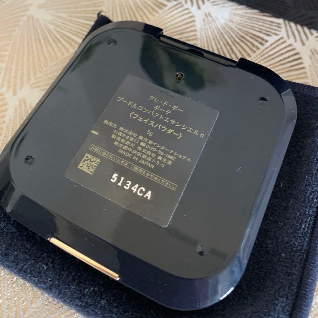 ☆新品同様　プードルコンパクトエサンシエルｎ　おまけ付き☆