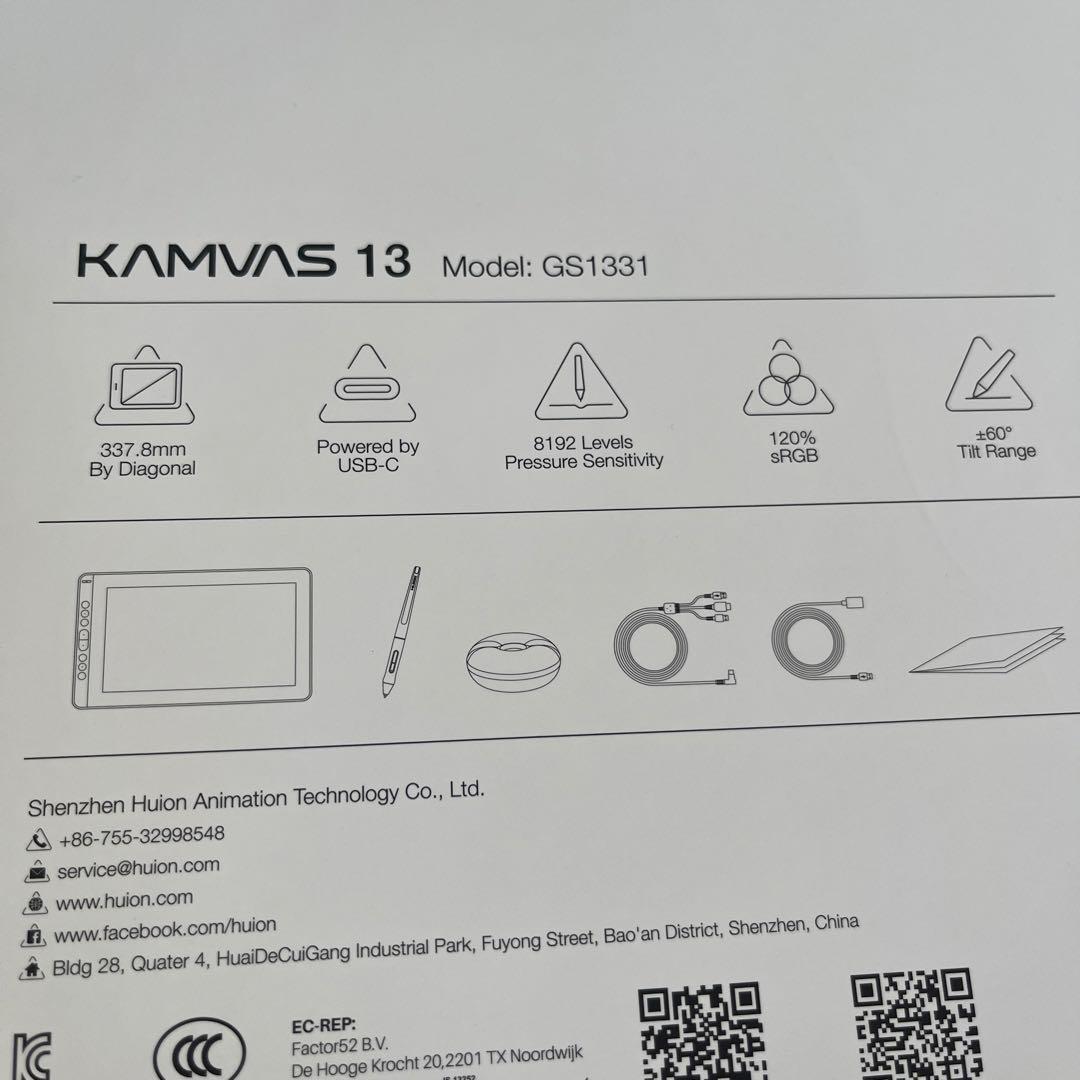 KAMVAS13 HUION ペンタブレット 13.3インチ