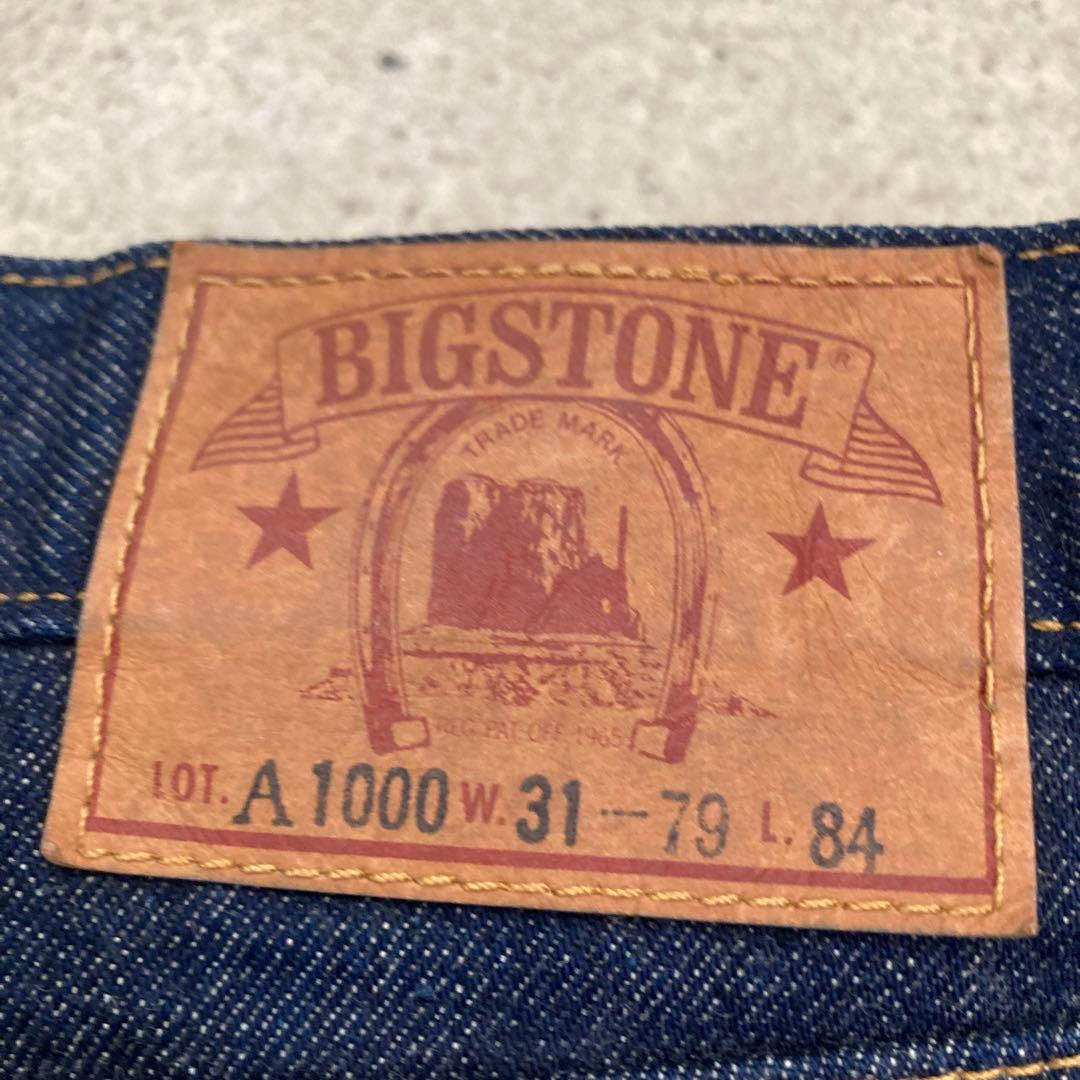 ヴィンテージ　BIGSTONE ストレート　W31 ビッグストーン　70s