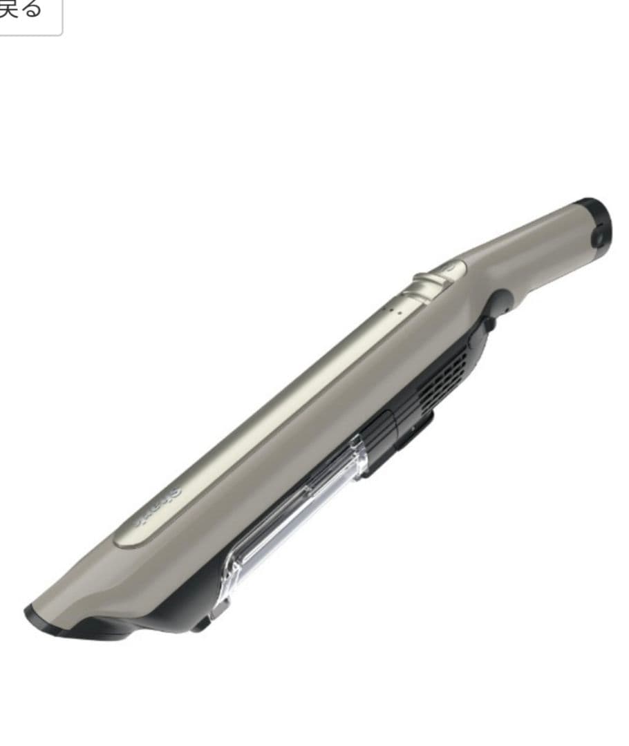 き*よ様 新品　Shark EVOPOWER SYSTEM CS102JGY　シ