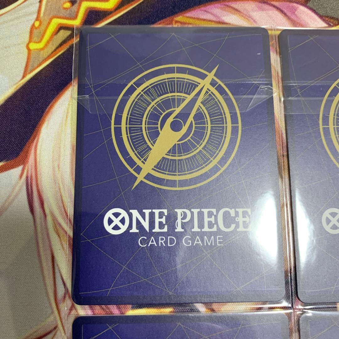 ウタ　フラッグシップ　アジア　プロモ　未開封4枚セット