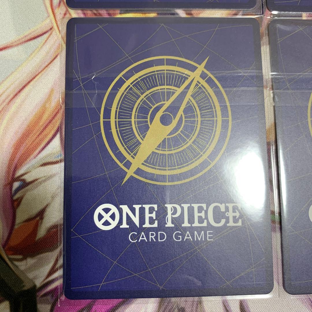 ウタ　フラッグシップ　アジア　プロモ　未開封4枚セット