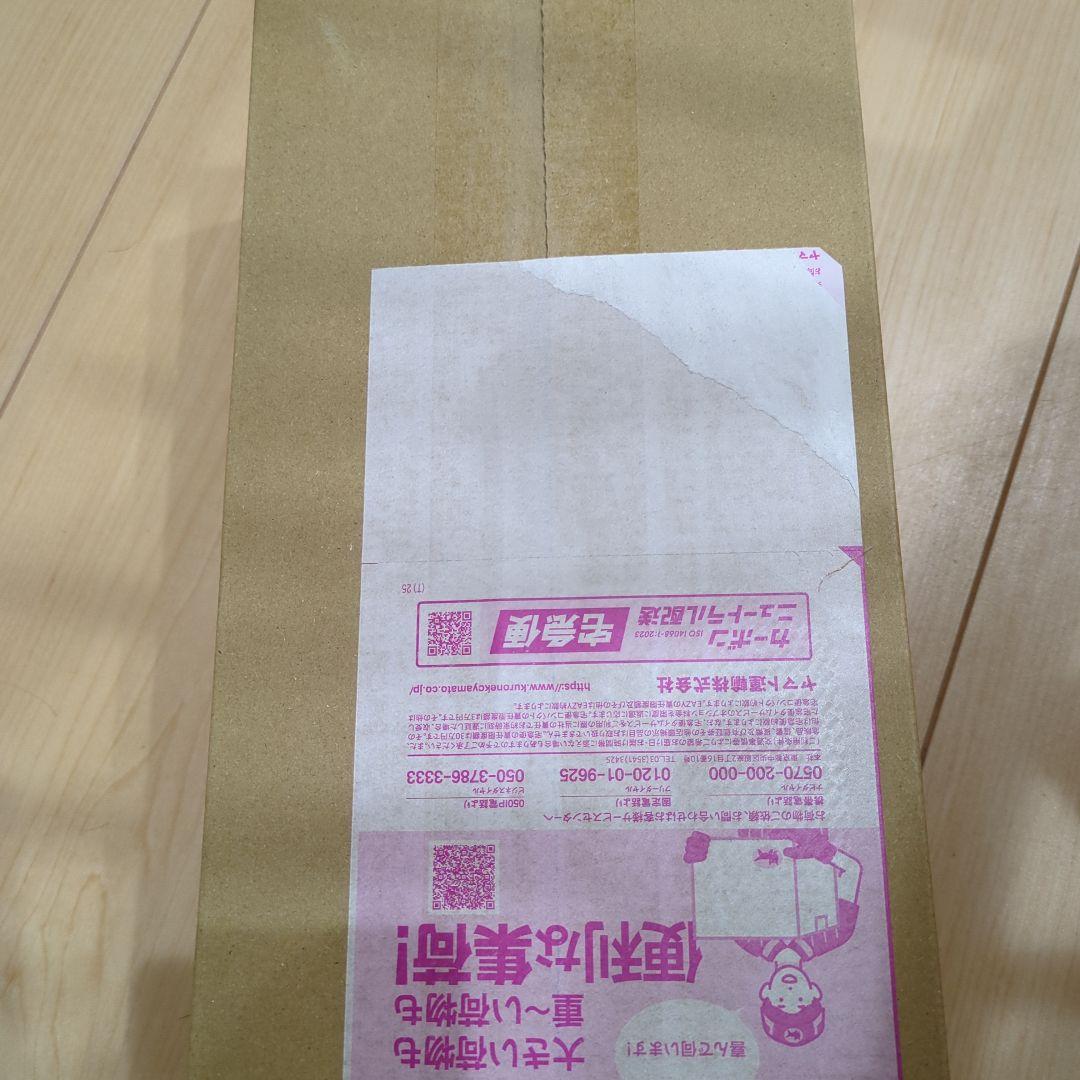 ポケモンカードゲーム スペシャルBOX ポケモンセンターヒロシマ