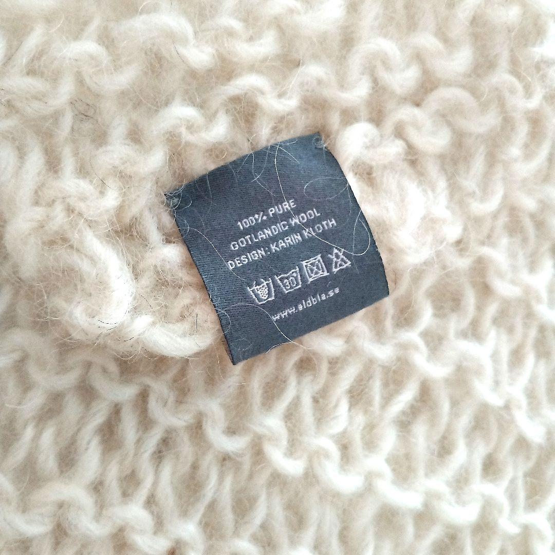 北欧展、eldblå 100%ゴットランドウールマフラー