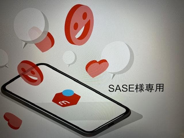 応援グッズ SASE