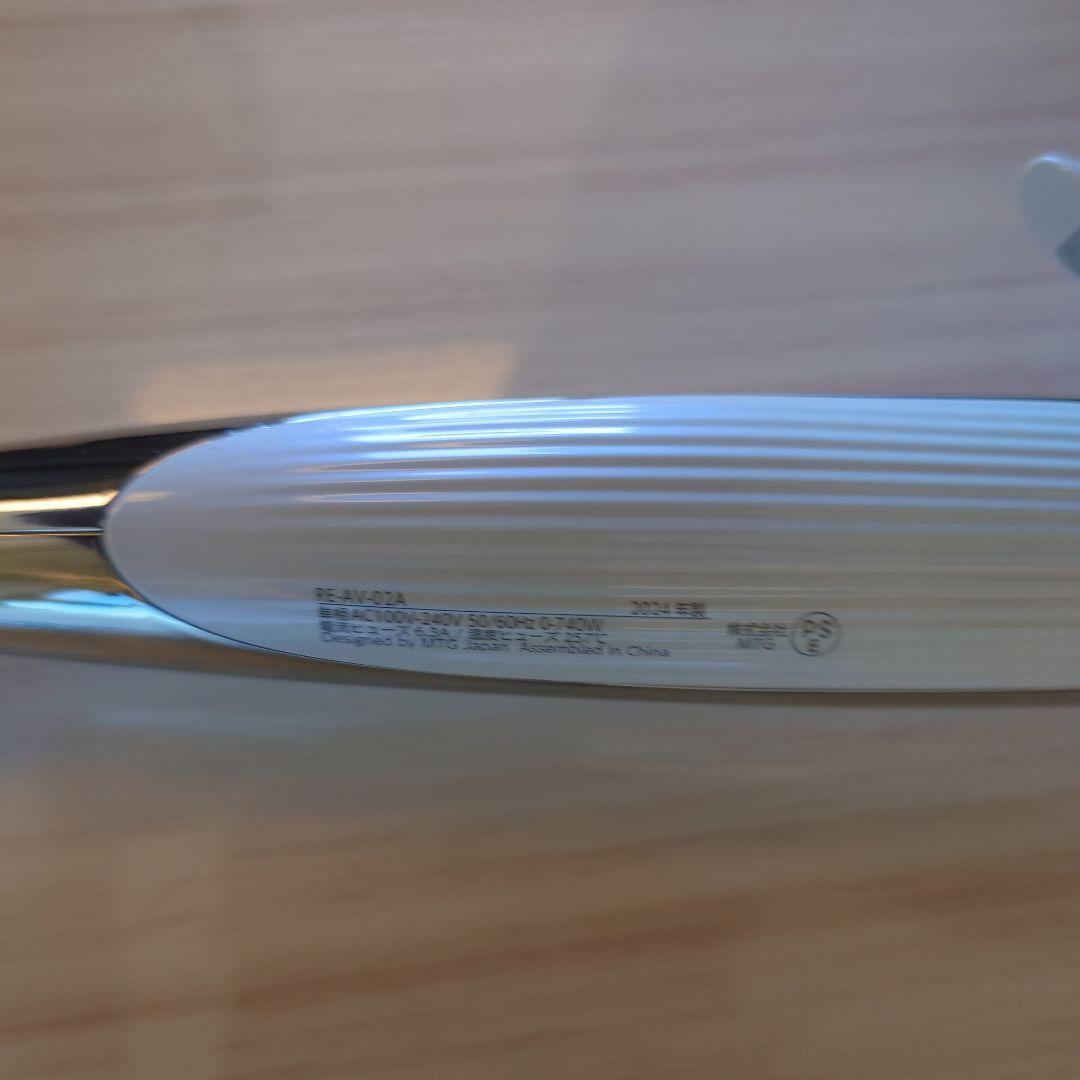 ReFa ストレートヘアアイロン ホワイト　2024年製