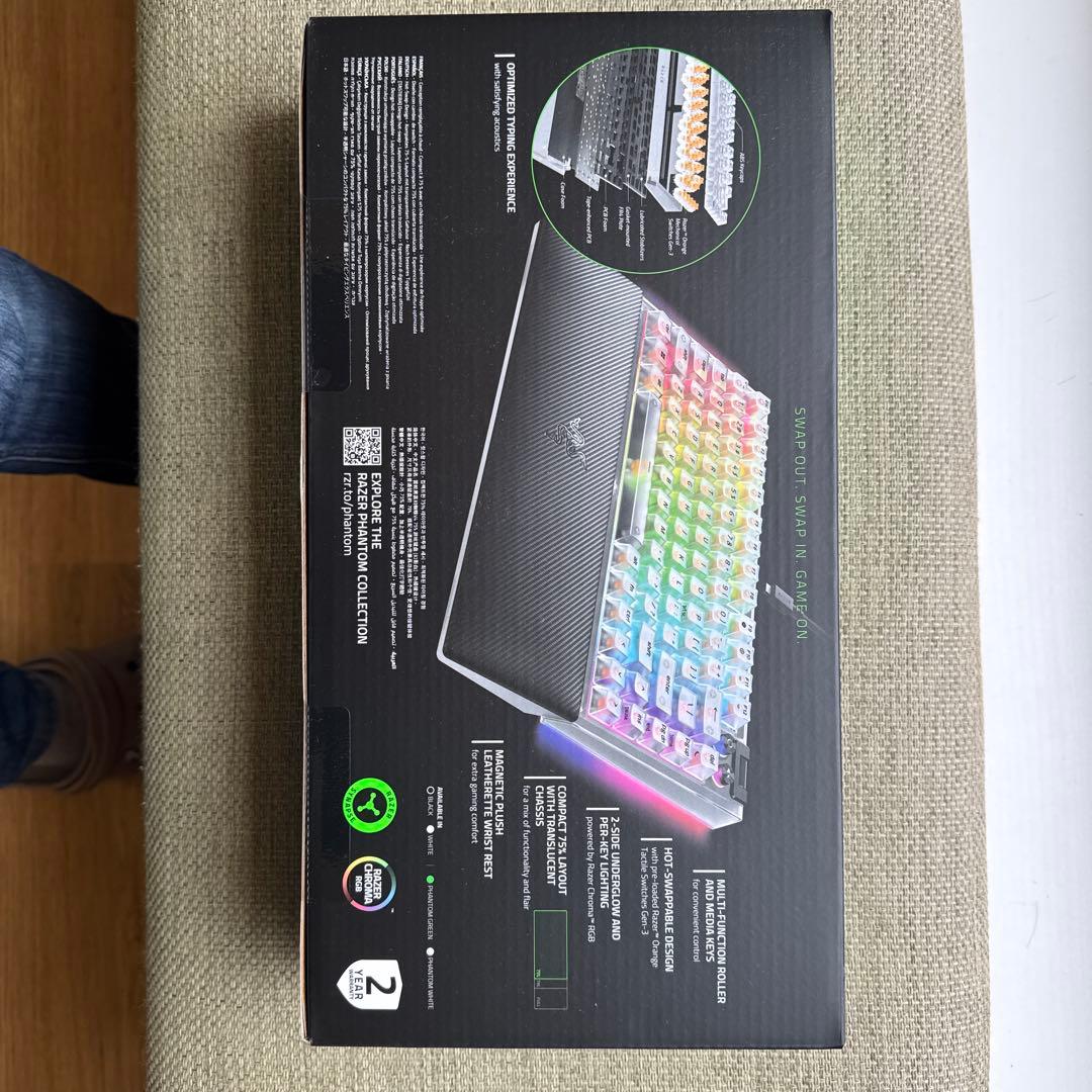 Razer BlackWidow V4 Phantom ホワイト