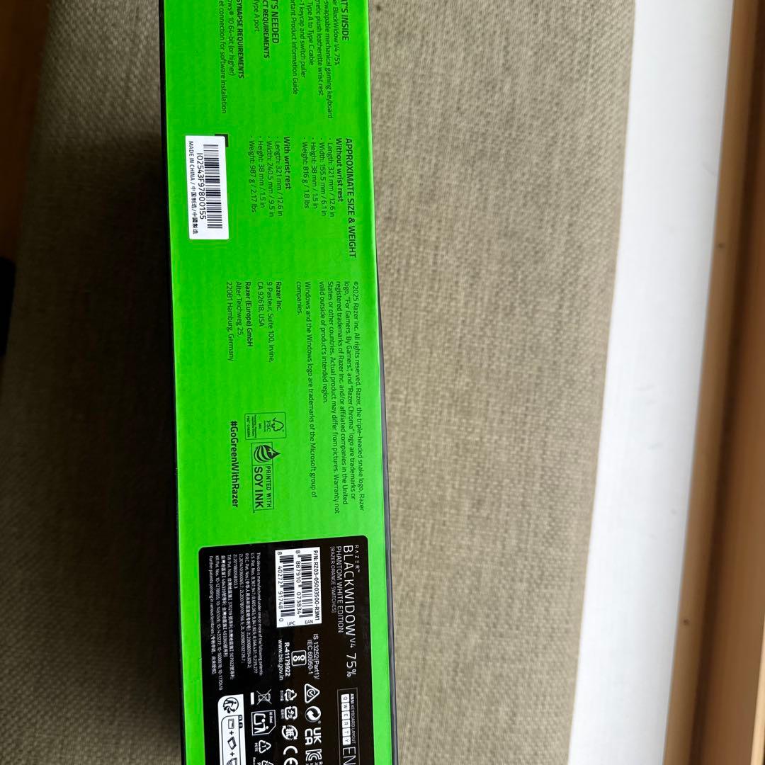 Razer BlackWidow V4 Phantom ホワイト