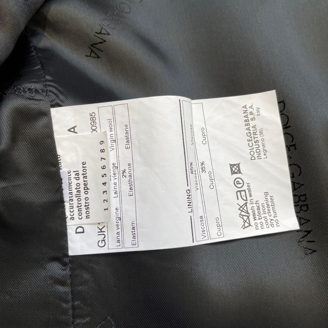 ドルチェ&ガッパーナ セットアップ ジャケット スカート