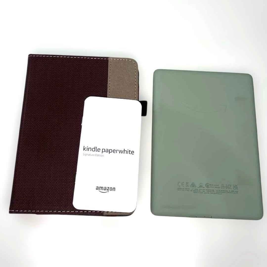 【広告なし】Kindle Paperwhite シグニチャー エディション