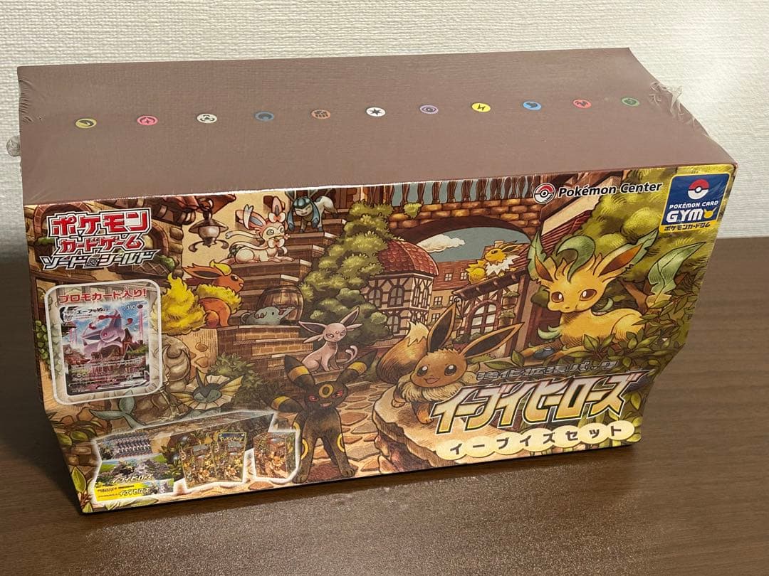 イーブイヒーローズ イーブイズセット 新品未開封