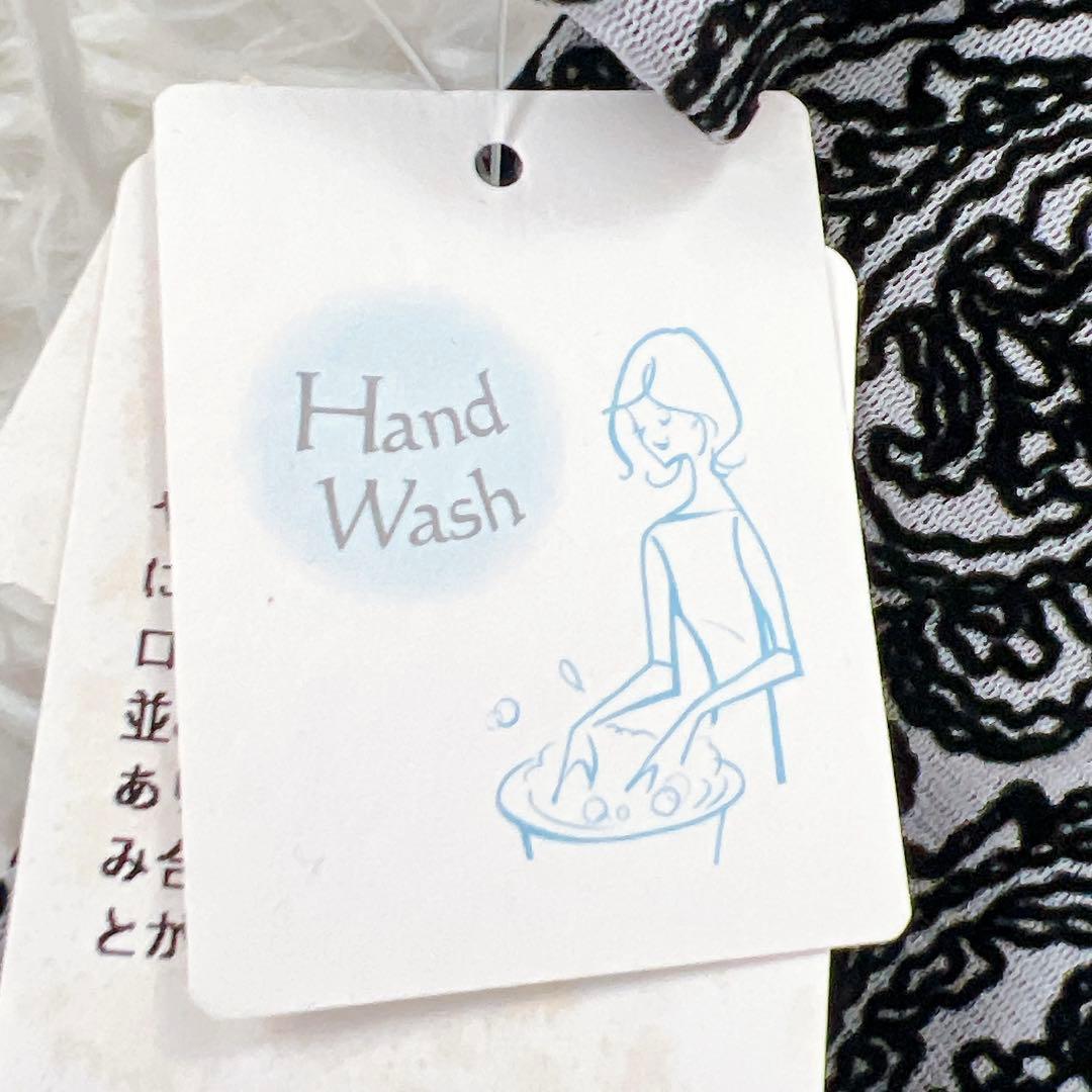 新品 BALMAIN×Leilian ペイズリー柄 長袖 カットソー 13号