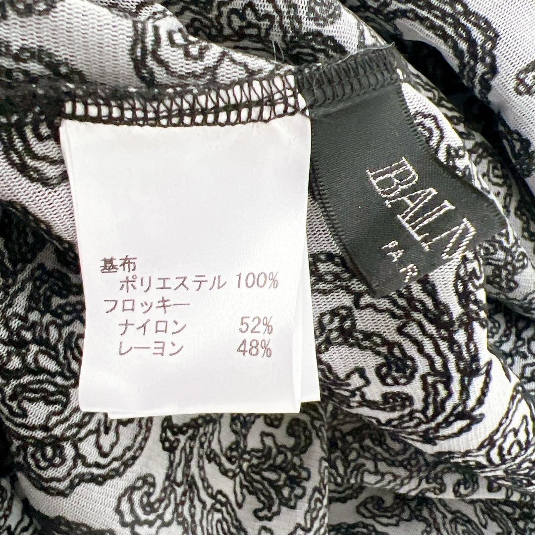 新品 BALMAIN×Leilian ペイズリー柄 長袖 カットソー 13号