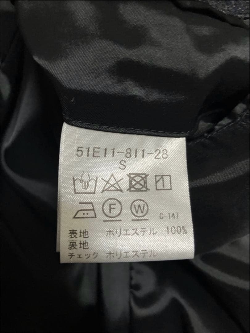 ブラックレーベルクレストブリッジ テーラードジャケット ネイビー Sサイズ