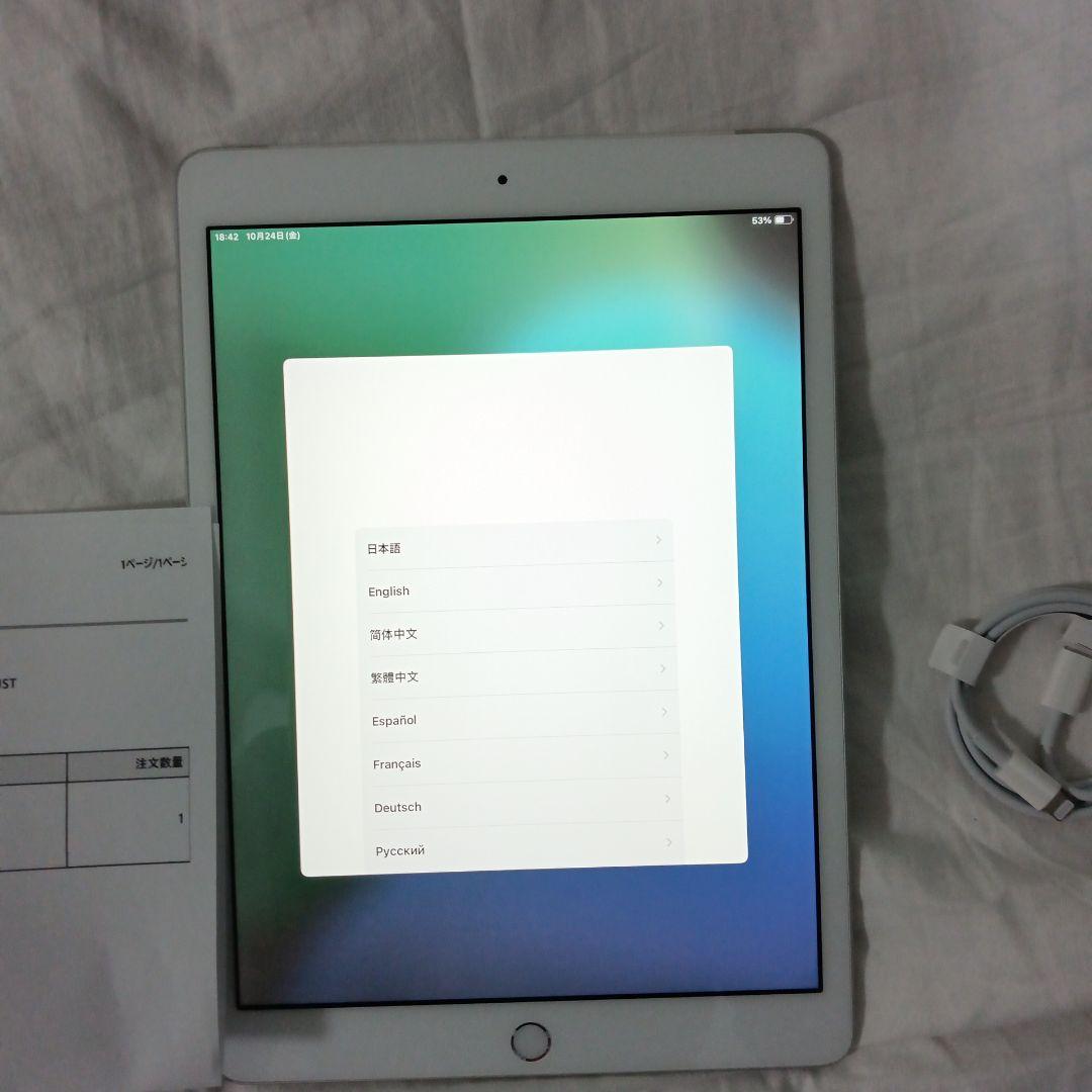 Apple iPad (第7世代) Wi-Fi + Cellular 32GB