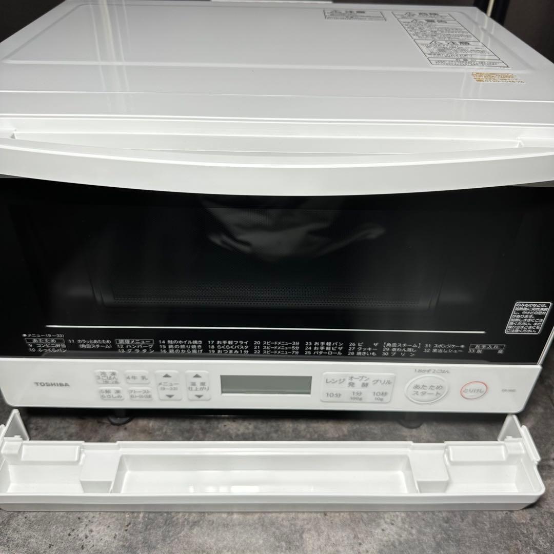 TOSHIBA スチームオーブンレンジ　石窯オーブン ER-X60 24年製
