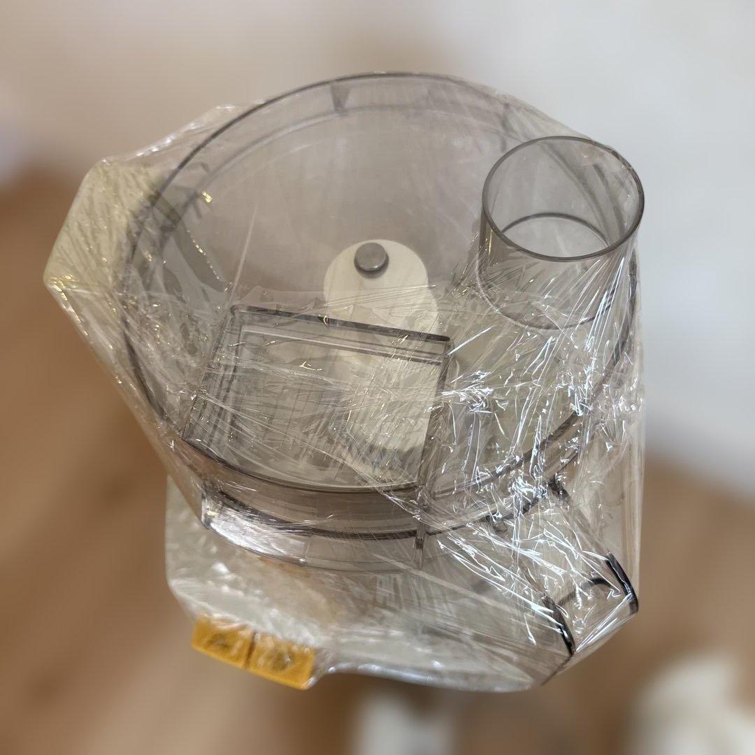 Amway フードプロセッサー デュアルシャフト