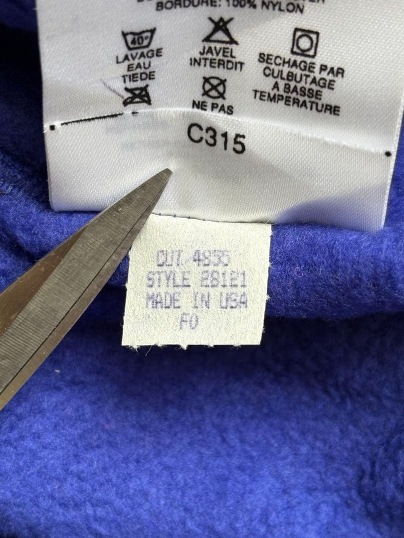 90s patagonia シェルドシンチラ USA製 グレー