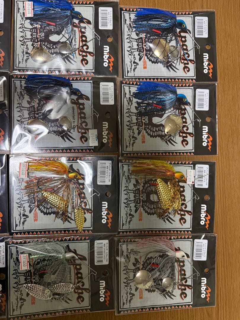 ミブロ　アパッチ　各種17個セット