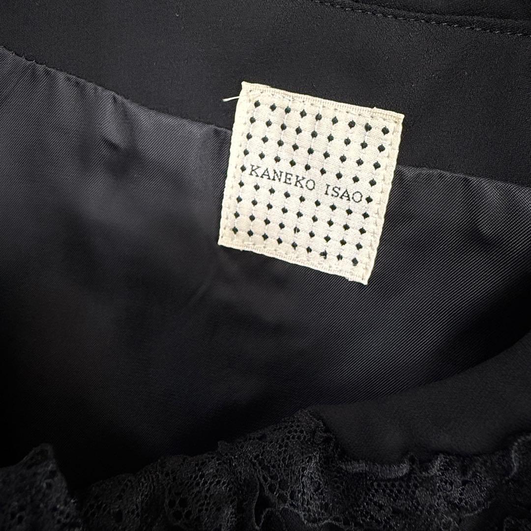 カネコイサオ　KANEKO ISAO ピコフリルジャケット　free size