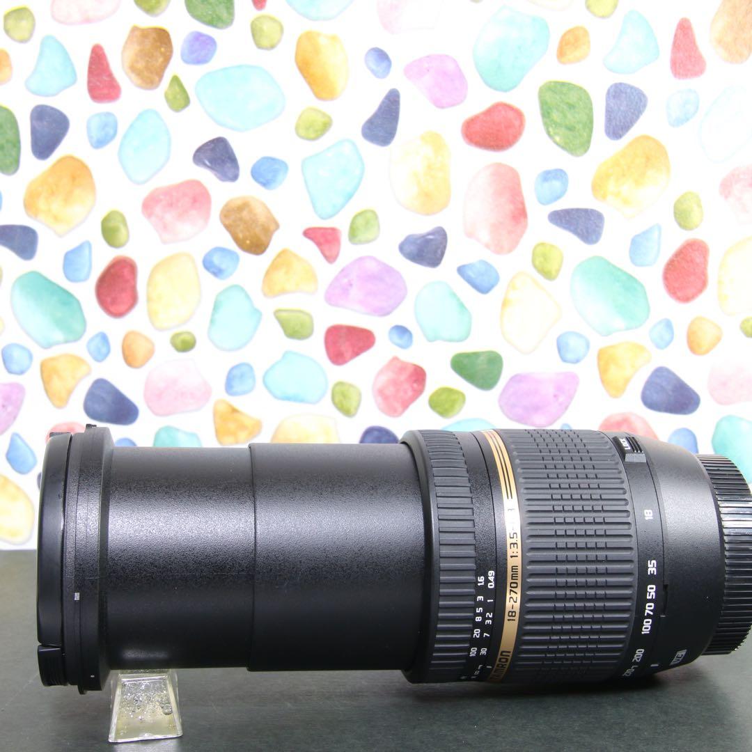 ♥︎◇手振れ補正 ◇神レンズ♪ ◇TAMRON 18-270mm VC Canon