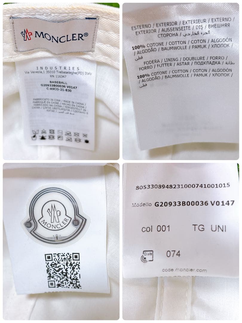 モンクレール　ベースボール　キャップ　ホワイト