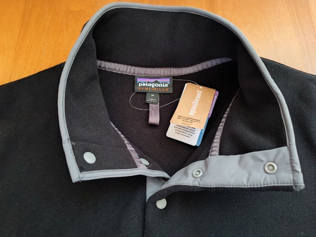 patagonia パタゴニア スナップT Mサイズ