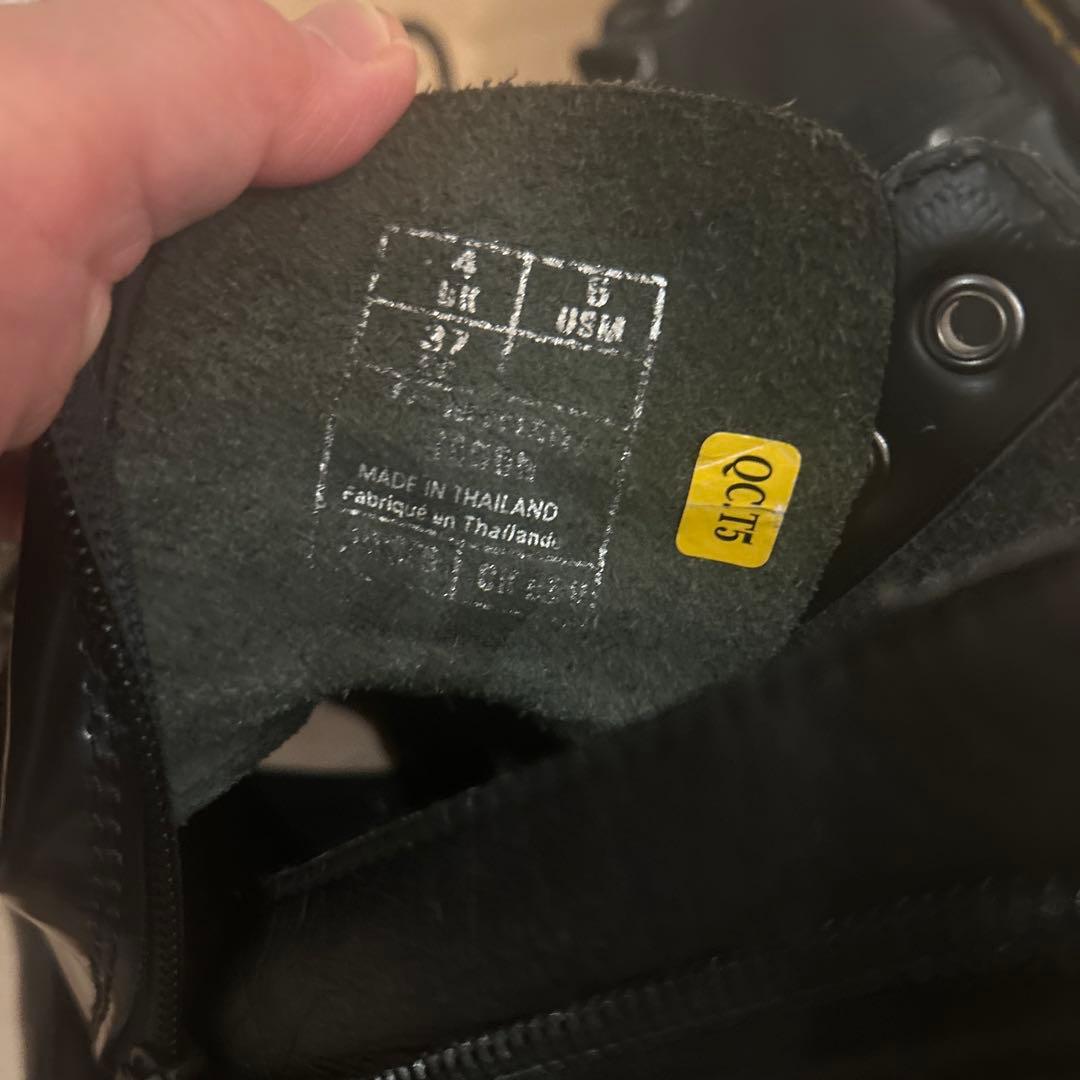 厚底ドクターマーチン ジェイドン 8ホール JADON 8ホールブーツ　UK4