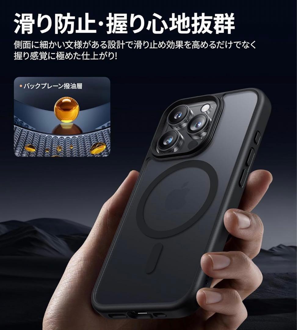 iPhone16用 ケース ケース+カメラフィルム MagSafe対応