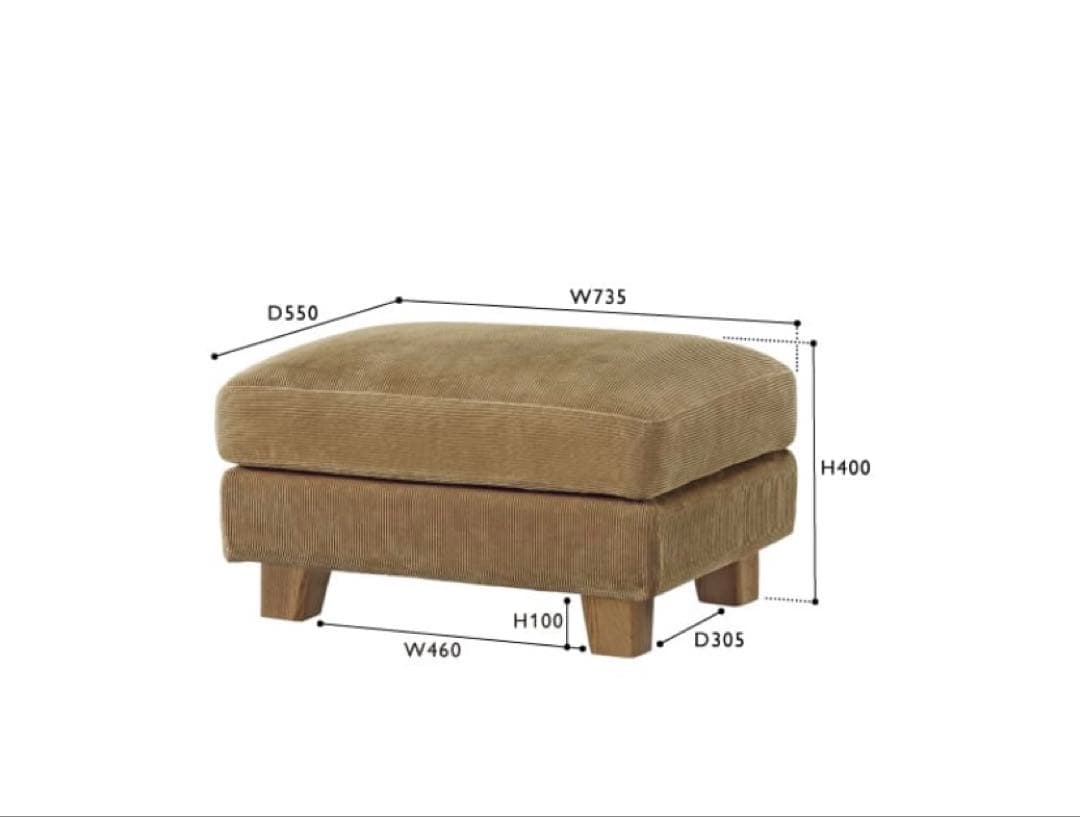 【新品未使用】UNICO GREIGオットマン