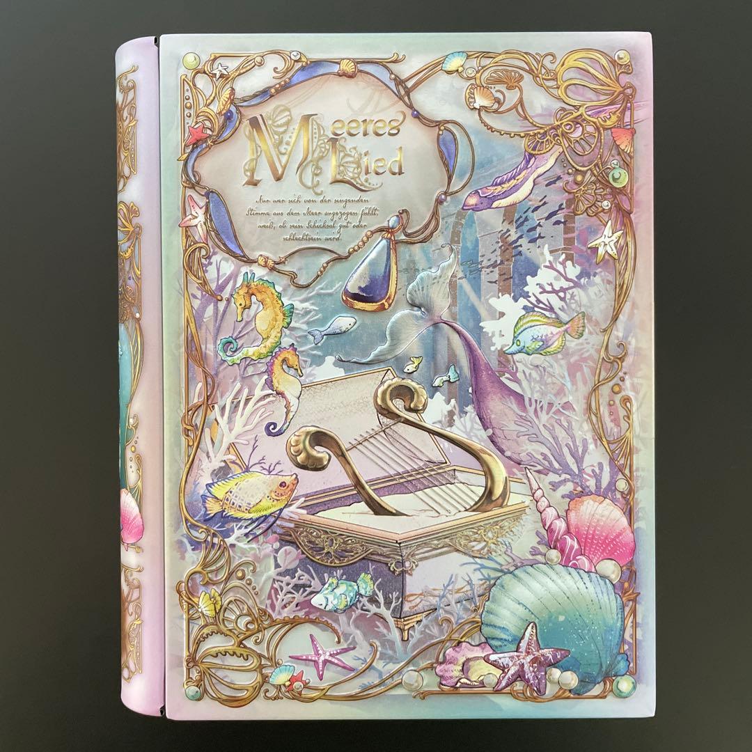 メリーチョコレート✨ ナハトラビュリント　全８種類　2026年　バレンタイン