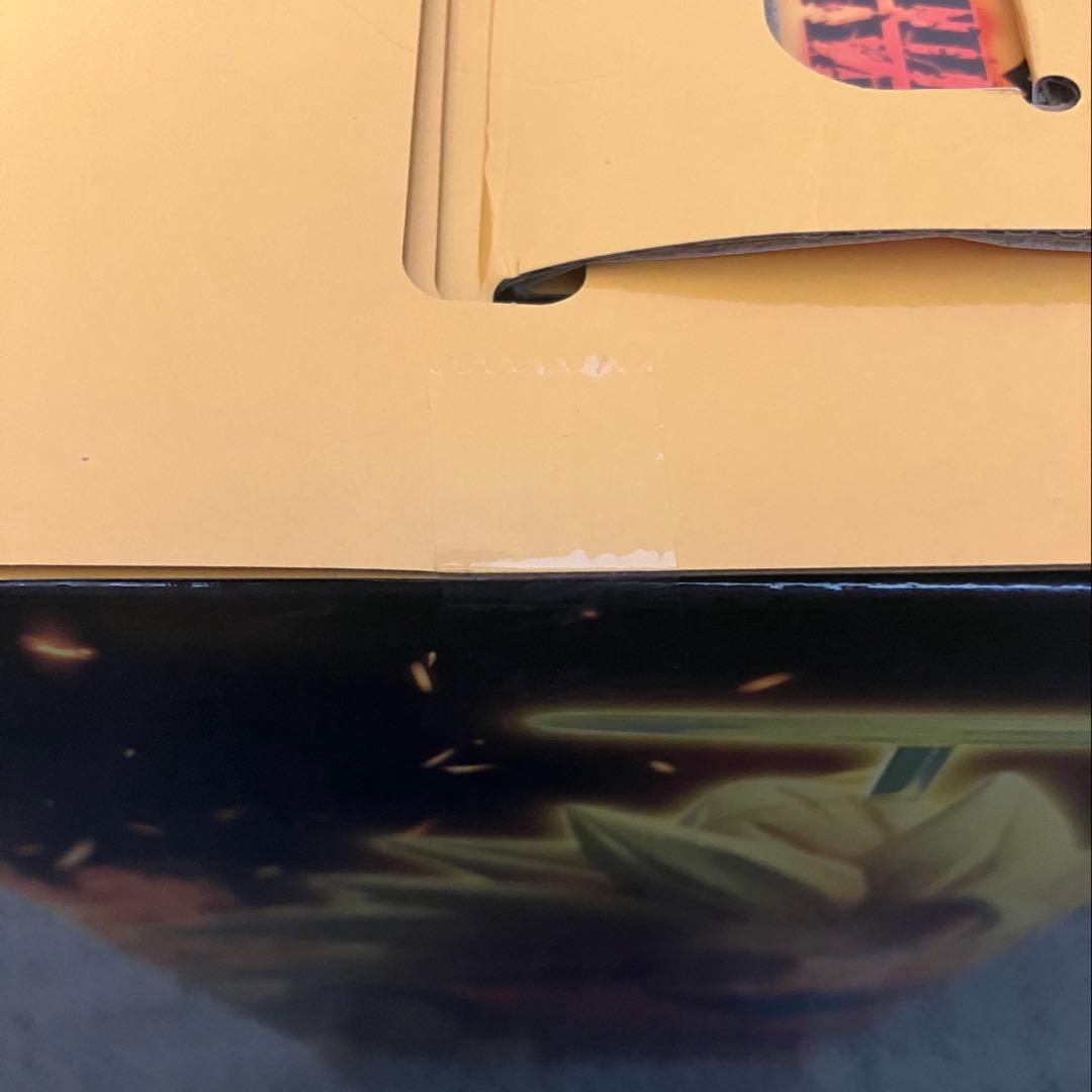 【匿名配送】一番くじ ドラゴンボール A賞 超サイヤ人3 孫悟空