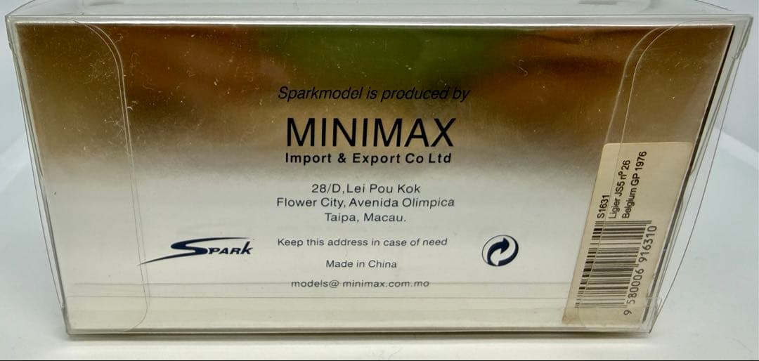 【絶版】スパーク 1/43 リジェ JS5 ベルギーGP 1976 ラフィット