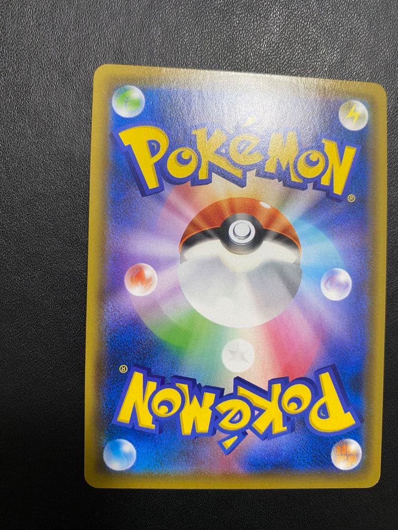 ブラッキー＆ダークライGX SA SM12a TAG TEAM GXタッグオー…