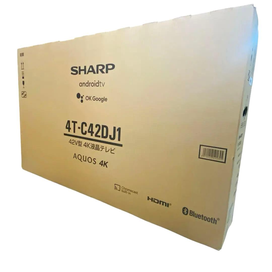【釣キチさんぺい】アクオス 4K テレビ4T-C42DJ1