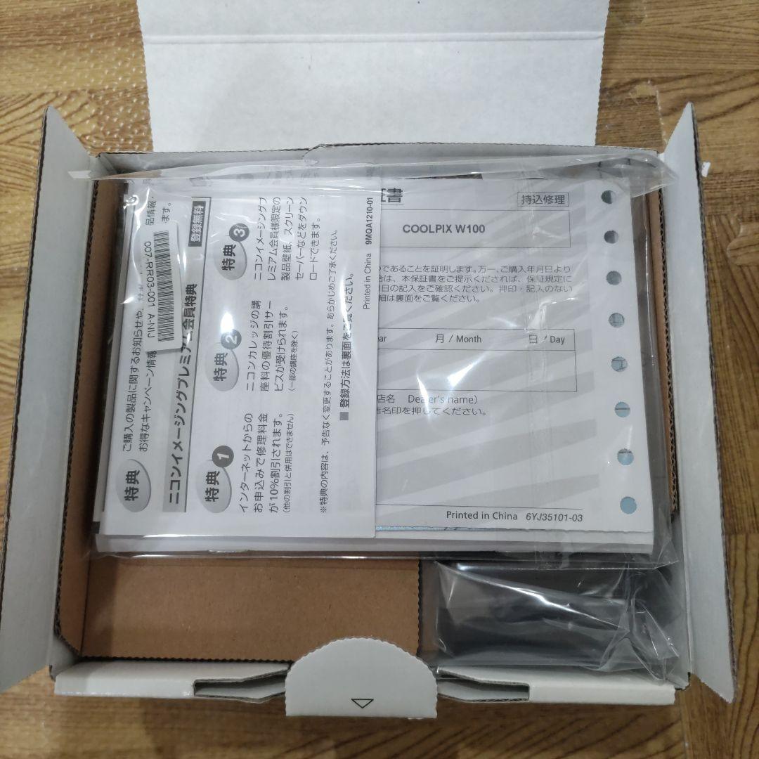 限定品　Nikon COOLPIX W100 E5系　はやぶさモデル