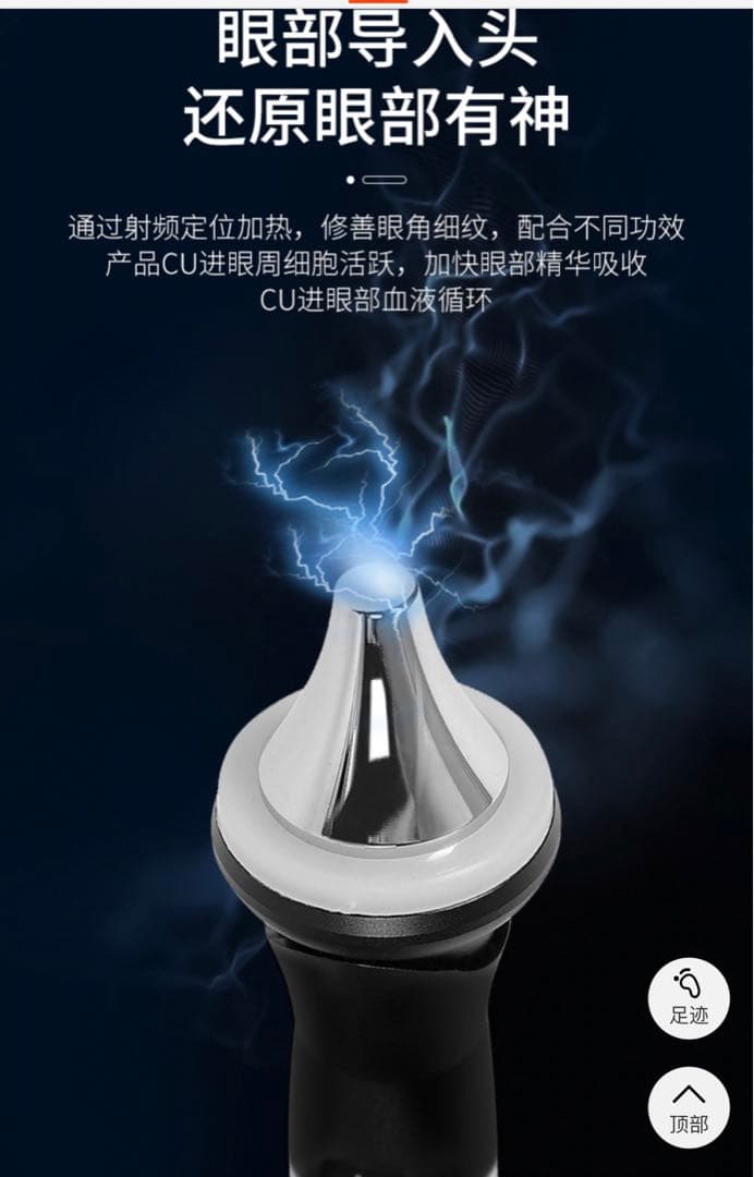 最新版　業務用 毛穴洗浄 ハイドラフェイシャル 美顔