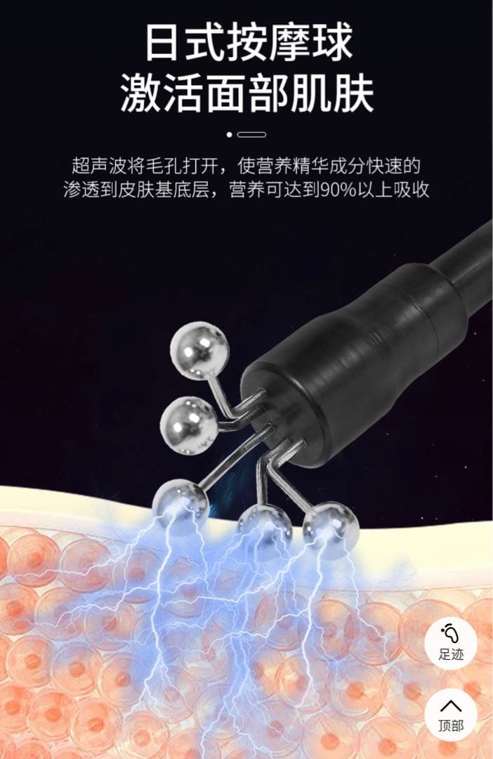 最新版　業務用 毛穴洗浄 ハイドラフェイシャル 美顔