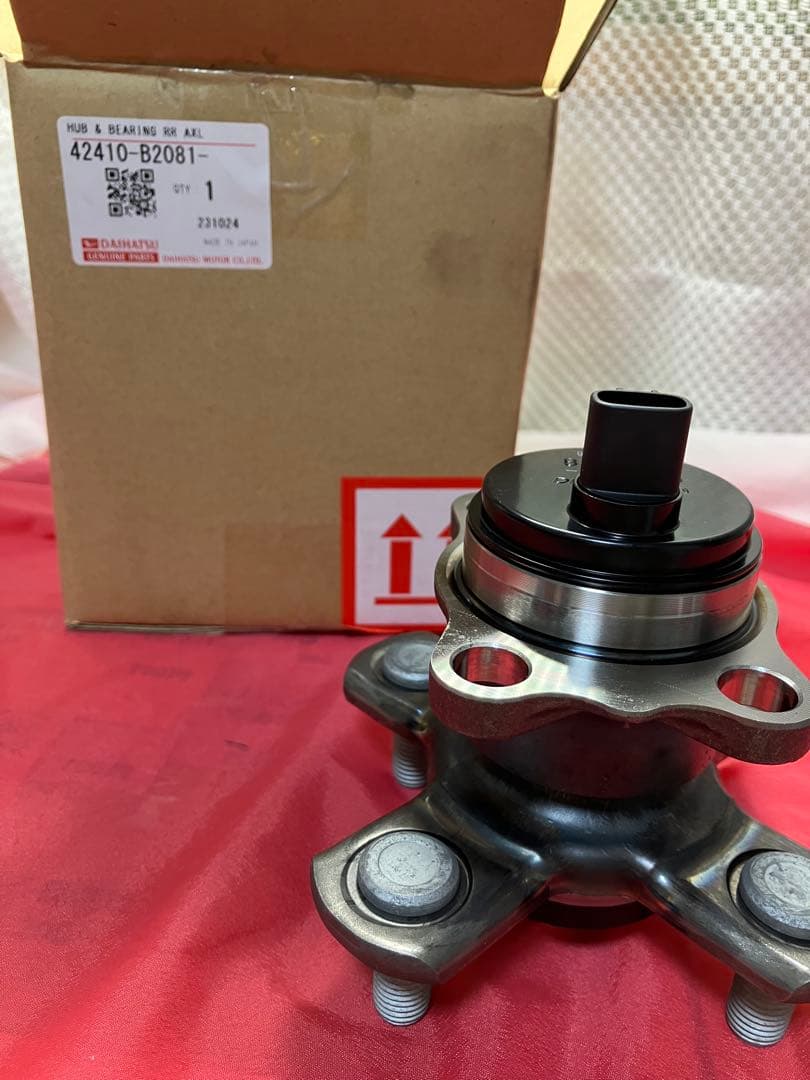 ダイハツ リヤハブベアリングアッセン