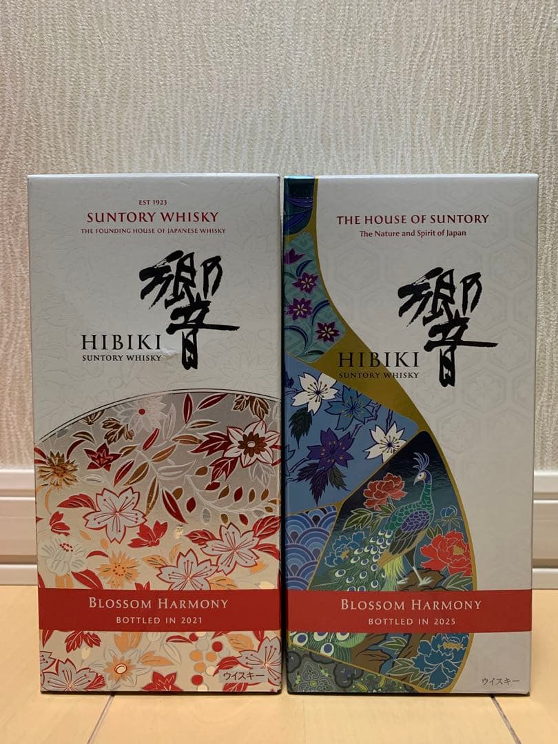 響 ブロッサムハーモニー 2021＆2025 700ml 【数量限定品】箱付