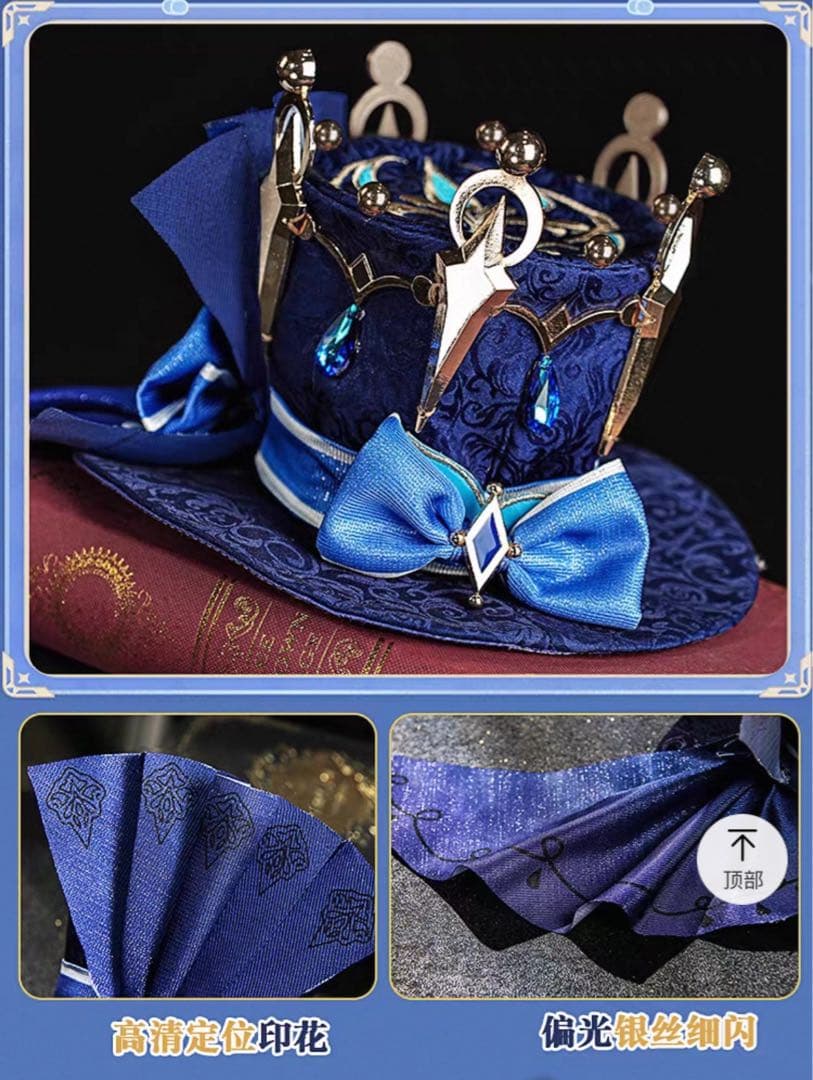 【コスプレ】　原神/白フリーナ　江南猫次　衣装Sサイズ　三分妄想　ウィッグ＋靴