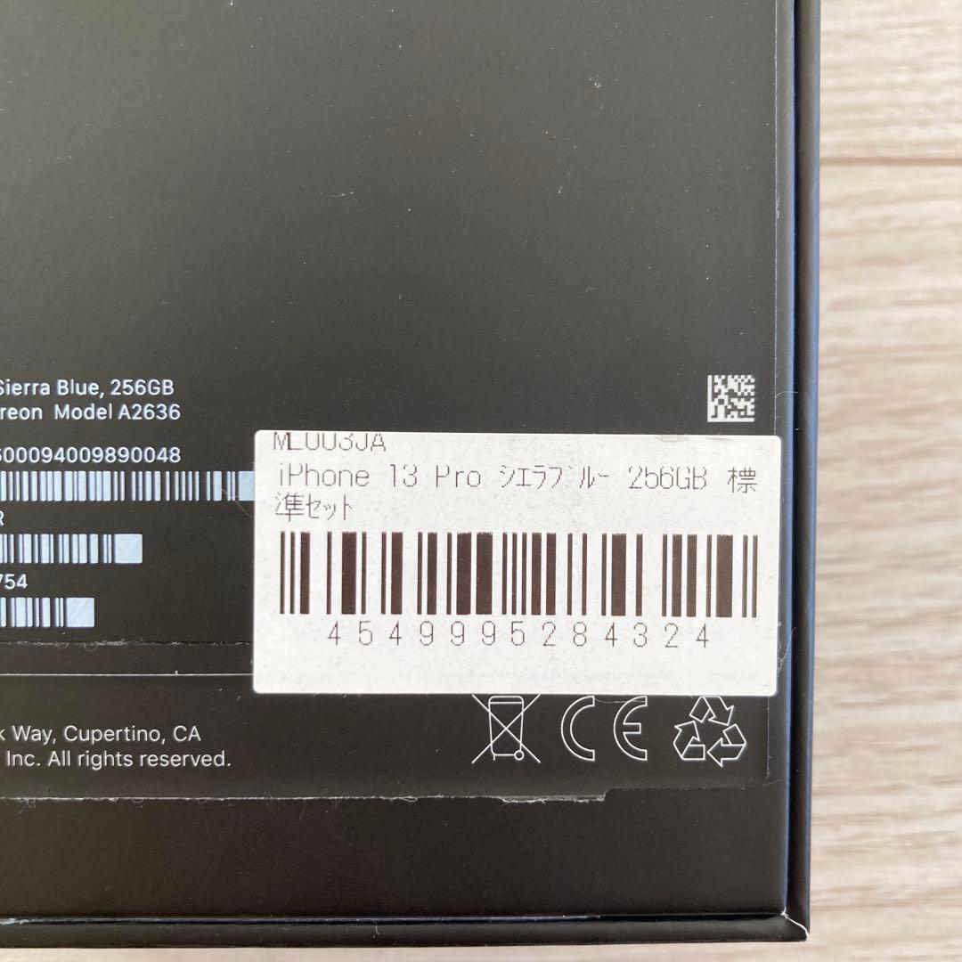 のぶ✨Apple iPhone13Pro 本体 シエラブルー 256GB