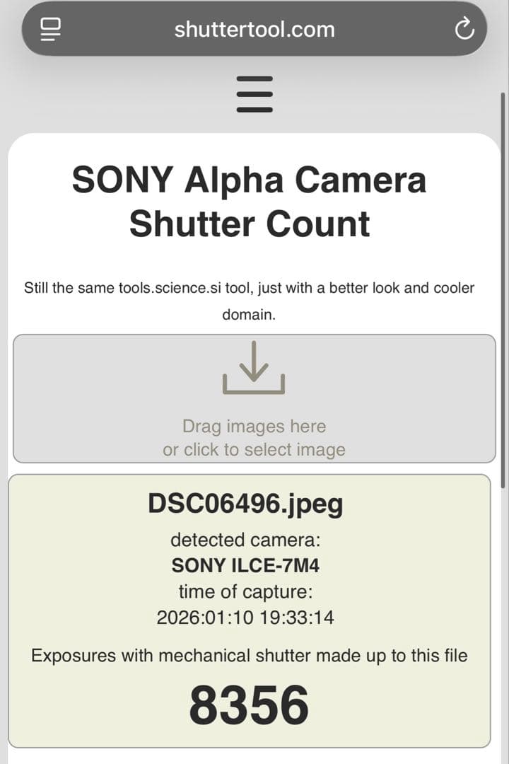 【極美品 付属品完備】SONYα7Ⅳ