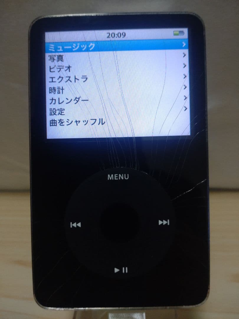 Apple iPod 80GB 充電器付き